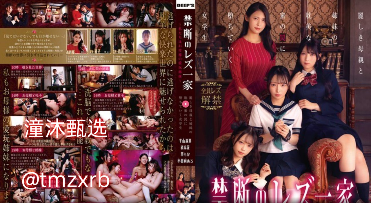 亚洲欧美另类bt自拍区图片,メイリン モデルコレクション メ,观看免费无删减完整版