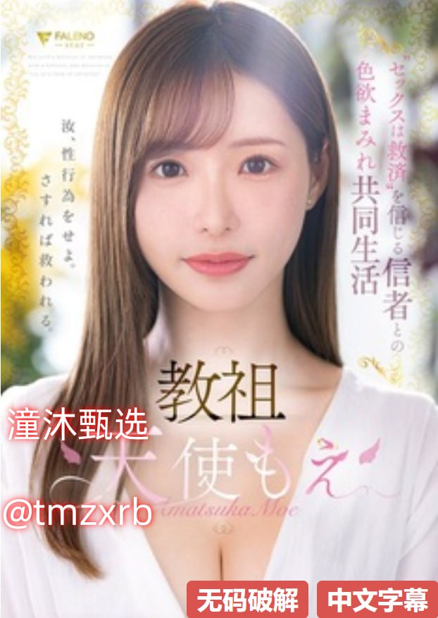 H肉动漫在线观看最大級のアダルトポータル免费资源 - 高清免费播放 最大級のアダルトポータル