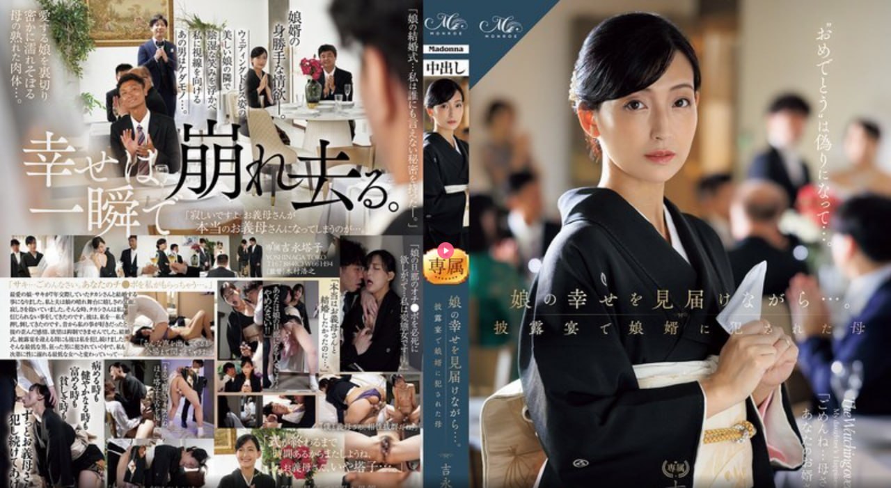 《中文字幕在线2019》电视剧在线观看 -最新电视剧免费播放 -星辰...