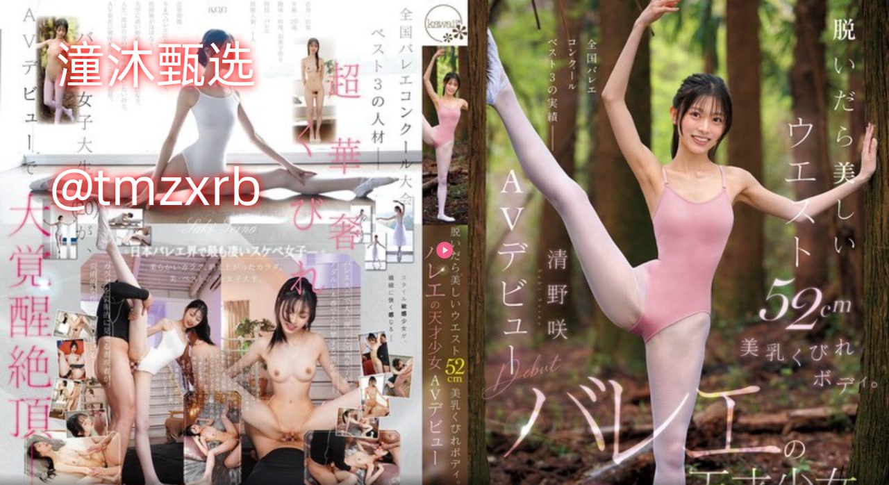 明式红木沙发精品,メイリン モデルコレクション メ,观看免费无删减完整版