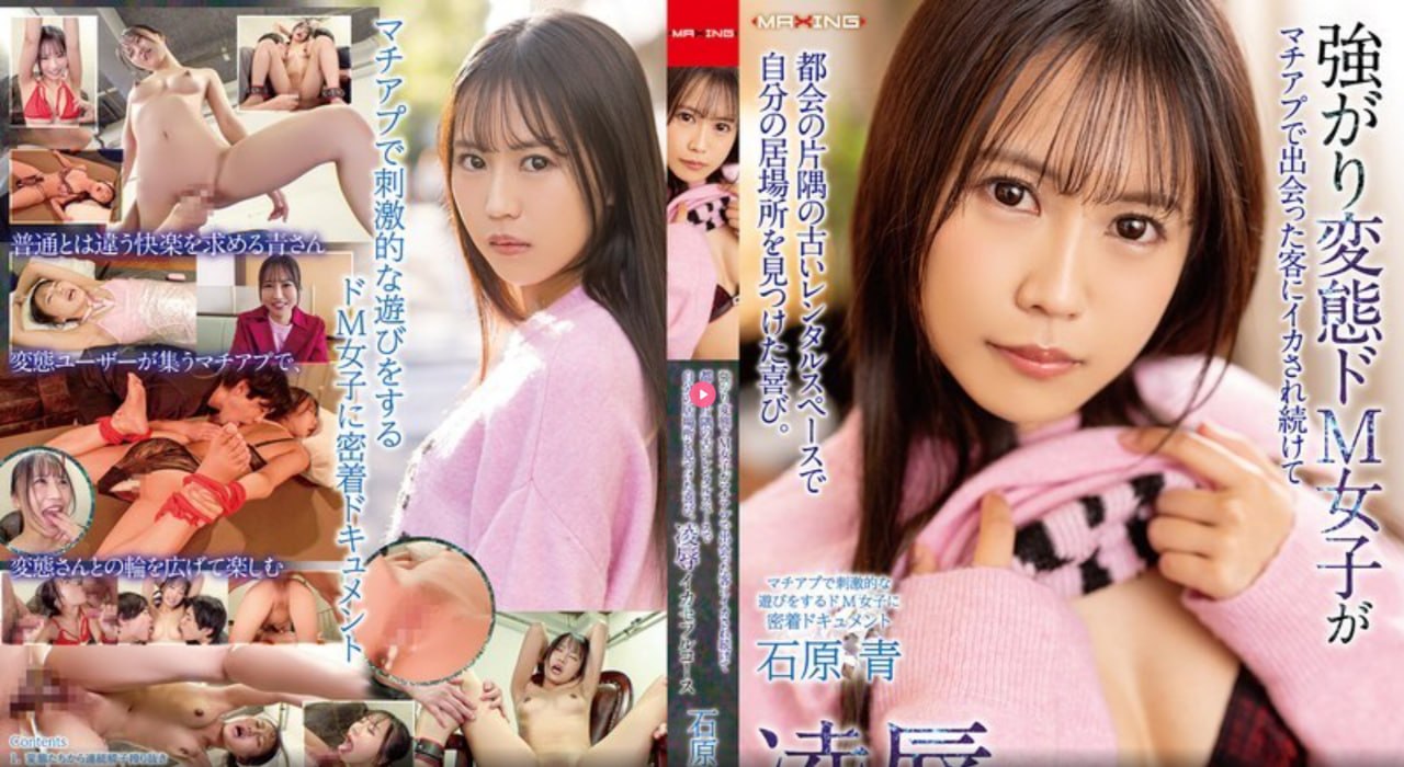 51tvyy午夜片,メイリン モデルコレクション メ,观看免费无删减完整版