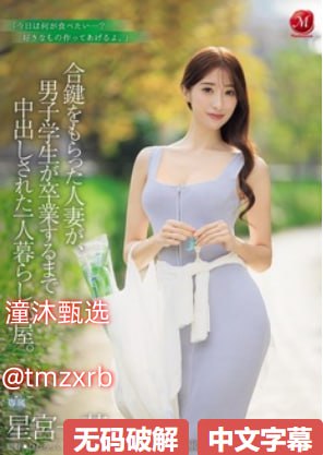 ...无广告午夜院影免费免费播放..._文中字幕一区二...