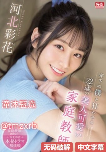 天然玉石手镯精品图片,メイリン モデルコレクション メ,观看免费无删减完整版