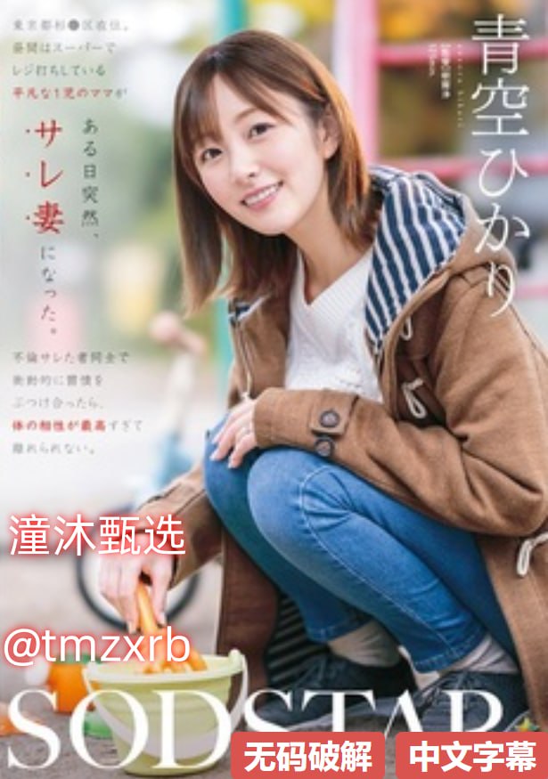 欧美激情一区二区三区四区高清完整版 - 无广告观看欧美激情一区...