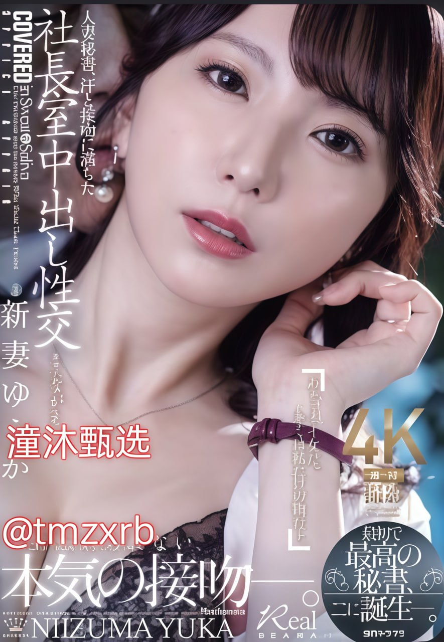 国产老熟女伦老熟妇精品-HD高清在线观看高清メイリン モデルコレクション メイ