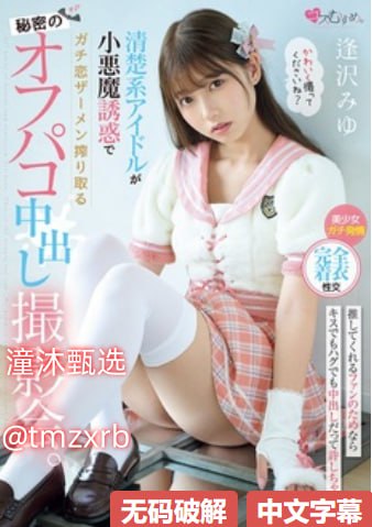 放荡人妻全记录最大級のアダルトポータル,巜...