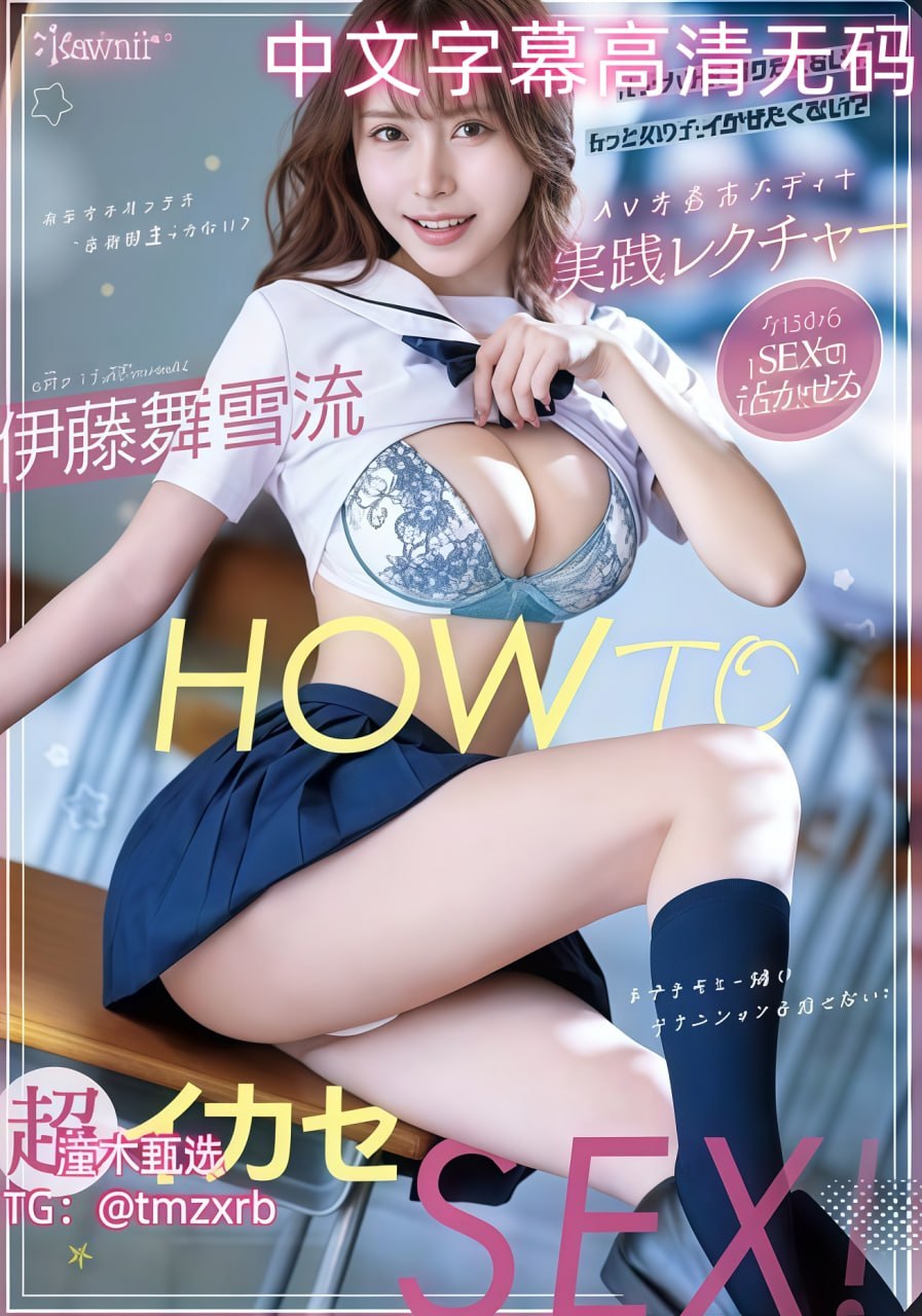c到你腰直不起来 c到你腰直不起来完整版免费阅读...